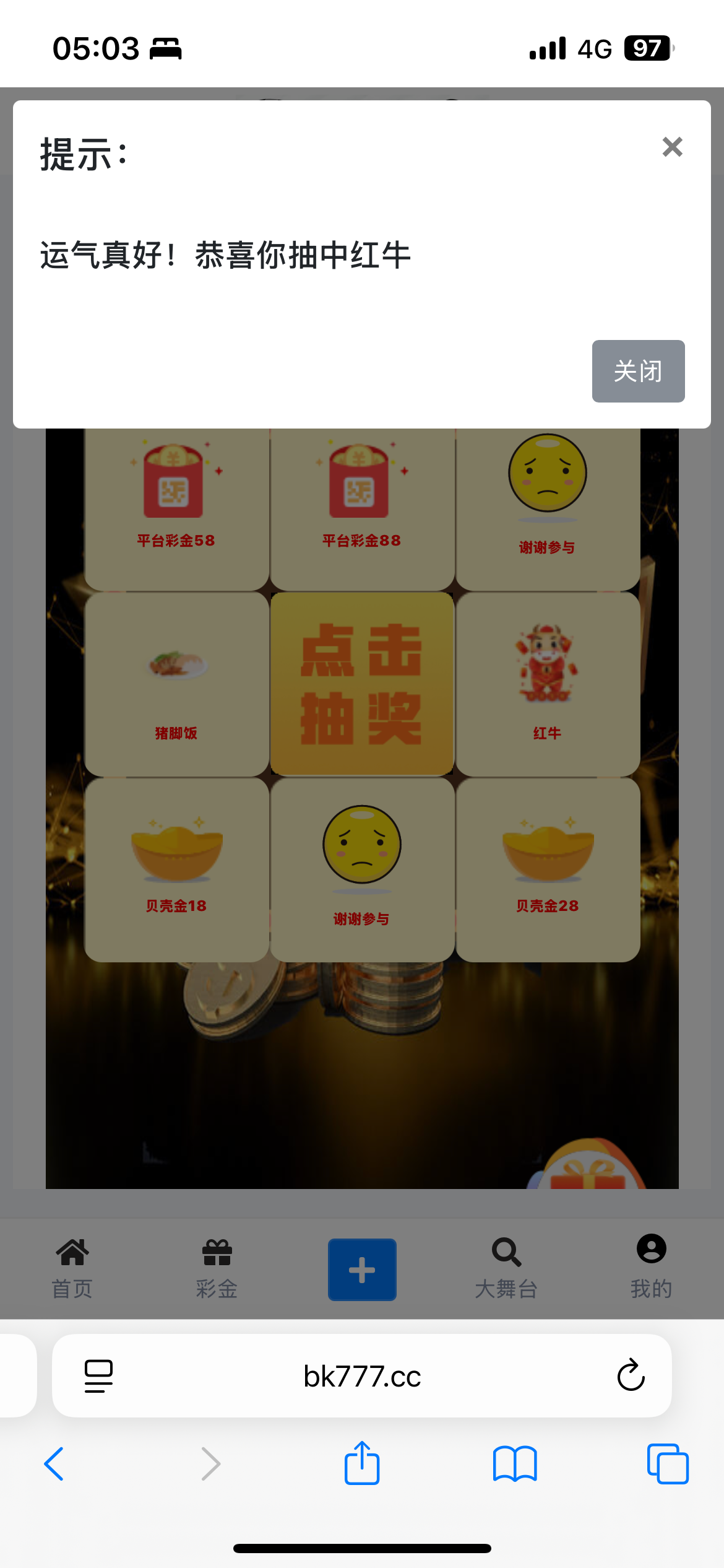 IMG_3140.png