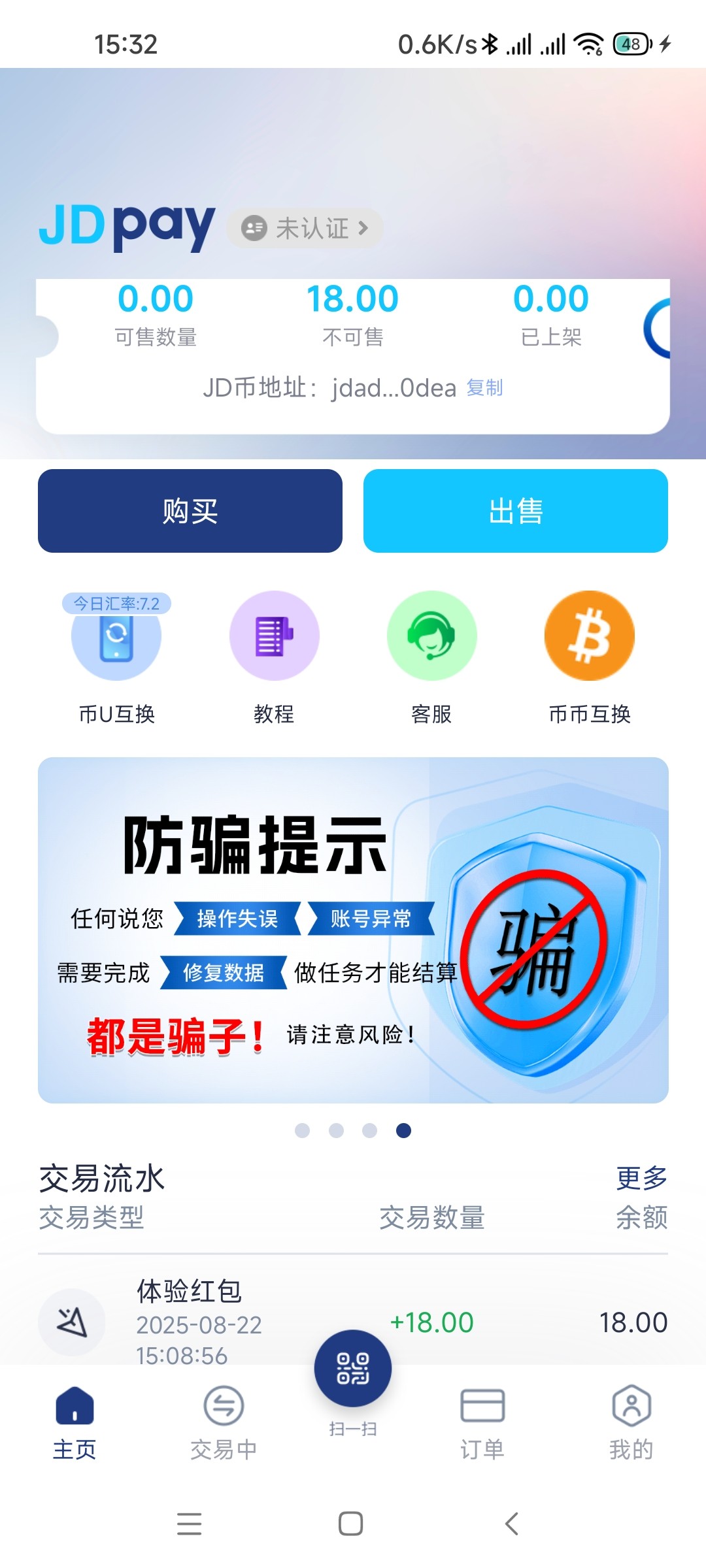 68a81dab0cbac8be7a68cda2 (1).jpg