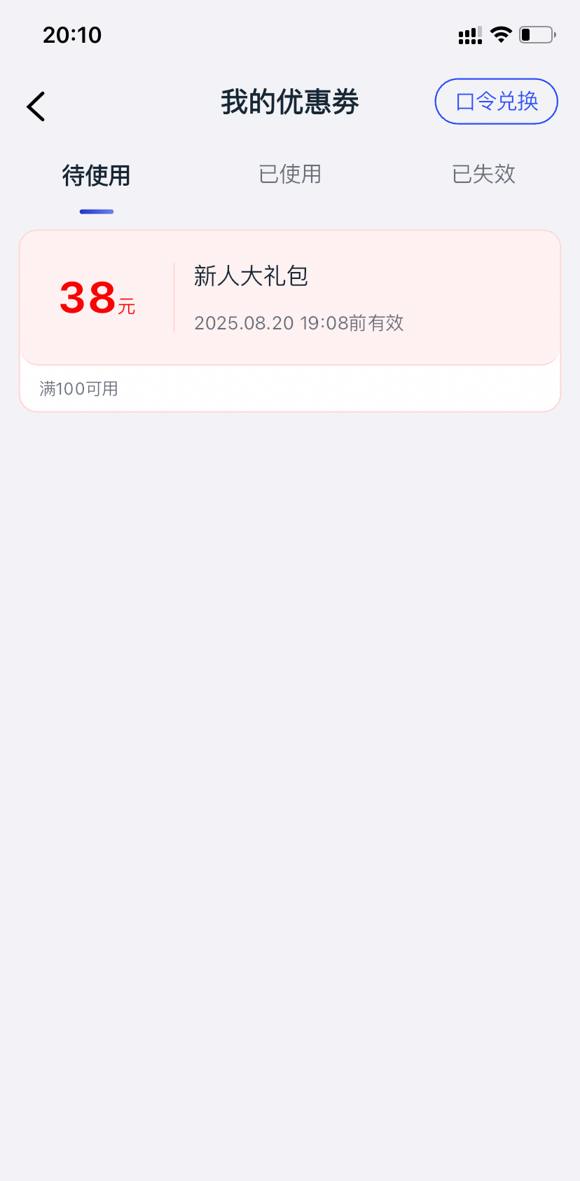 689c82db0cbac8be7a68c707 (1).png