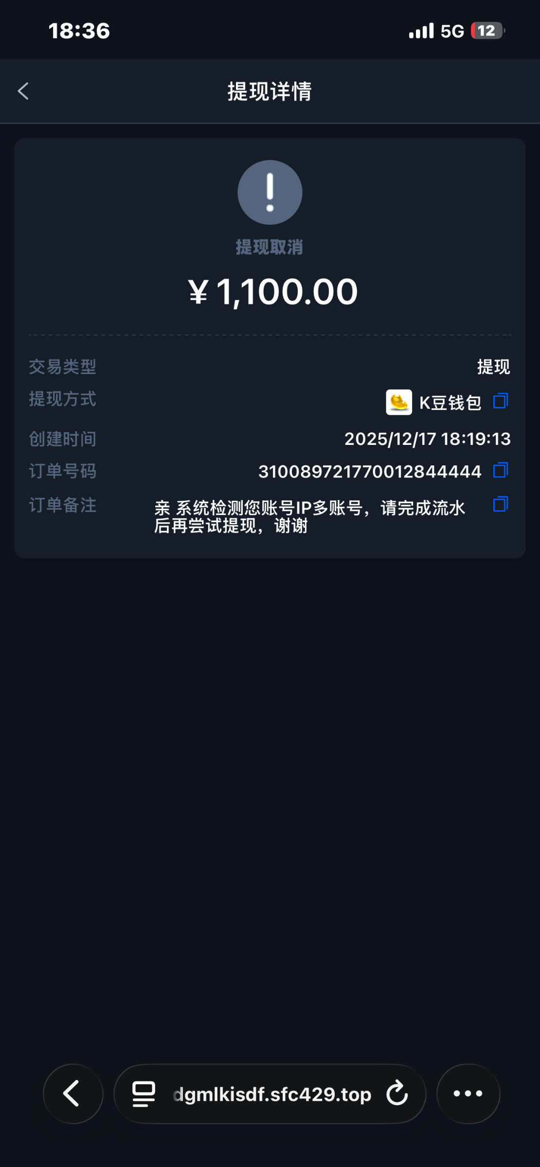 IMG_4072.png