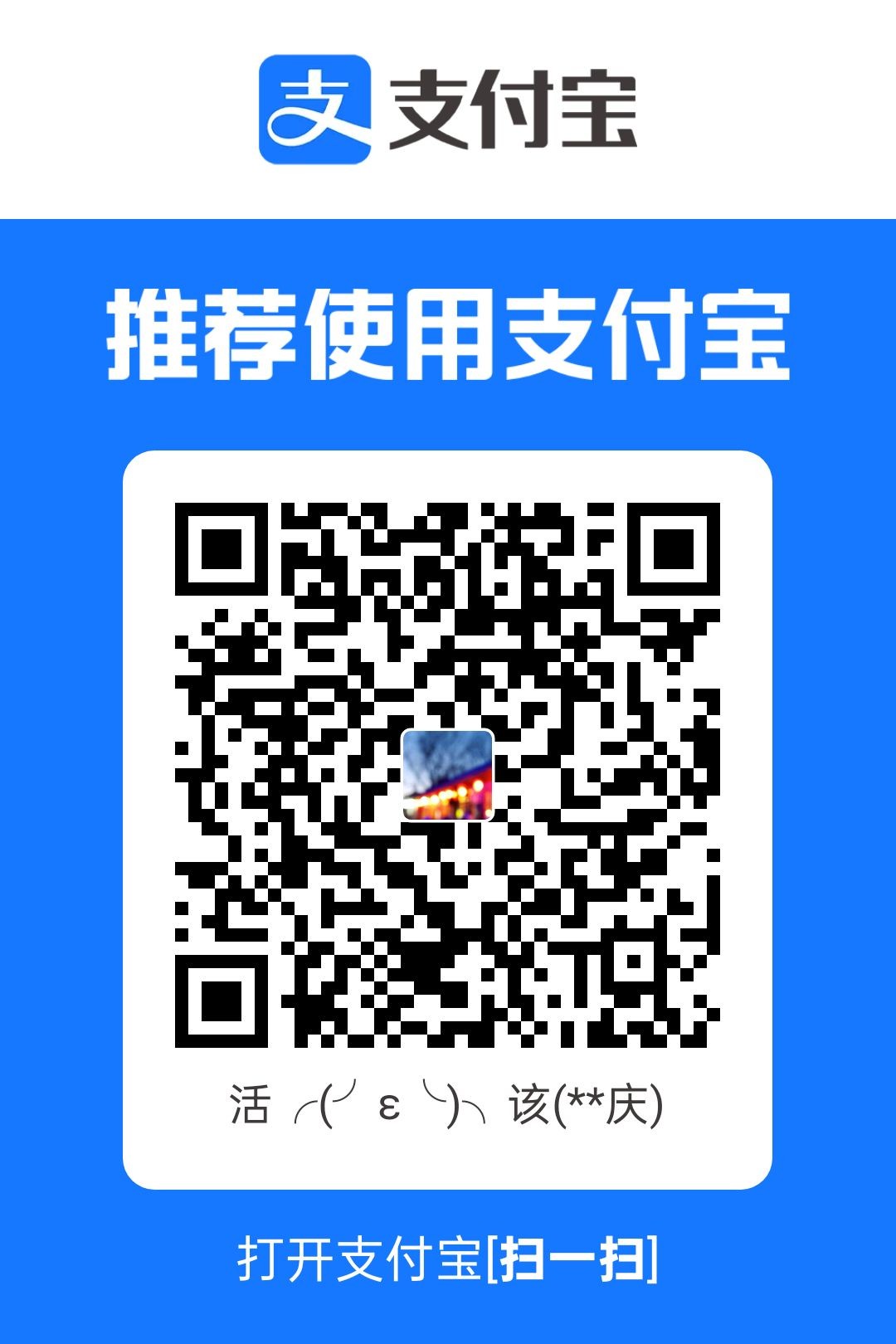 1774701496401.jpg